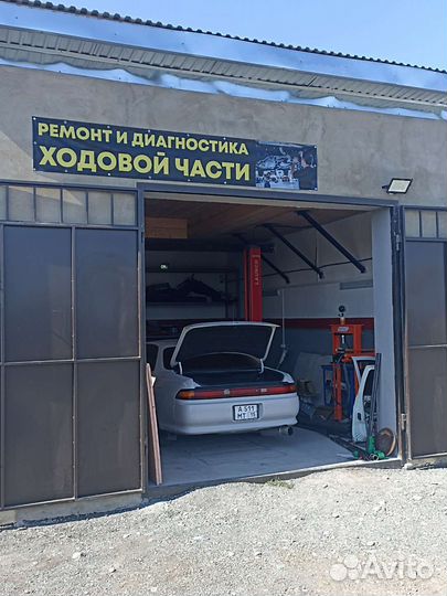 Ремонт и диагностика ходовой часть Лада&иномарки