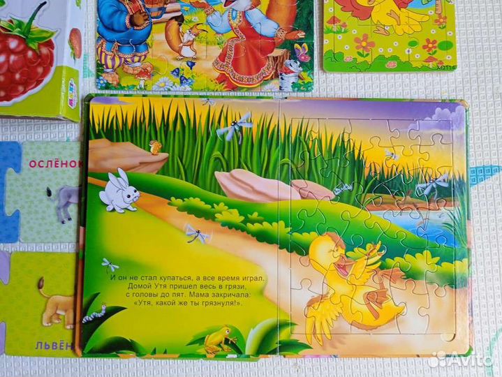 Макси пазлы, пазлы для самых маленьких