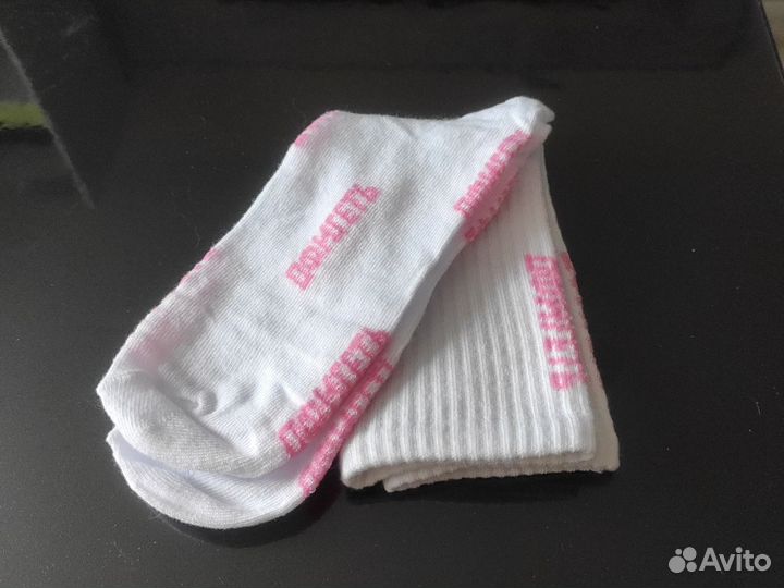 Носки, заряженные на удачу