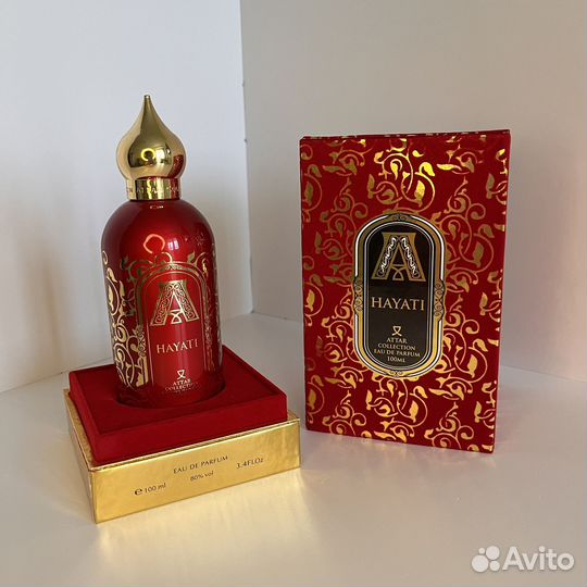 Attar collection hayati