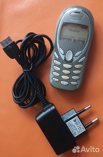 Siemens A51
