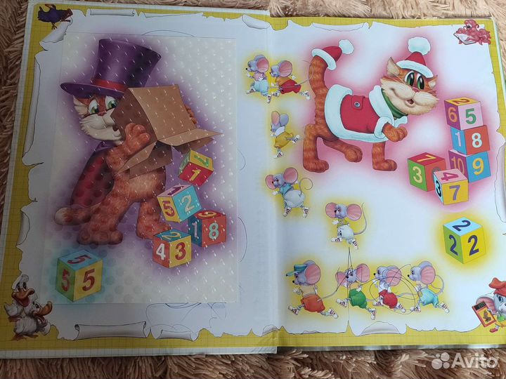 Считарь Андрей Усачёв