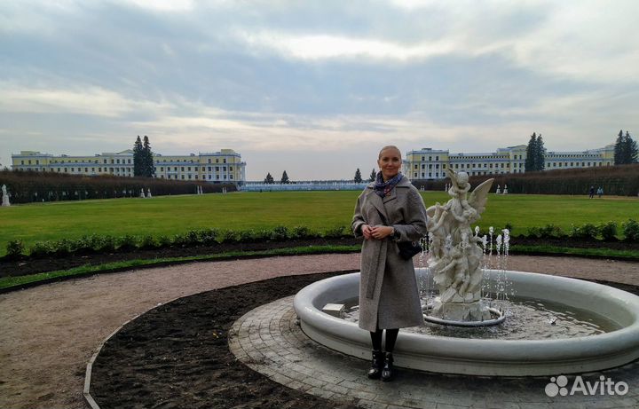 Репетитор по английскому языку