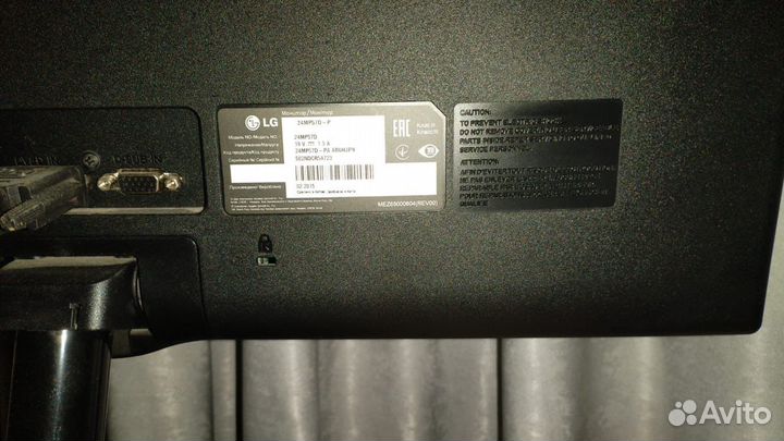 Монитор LG