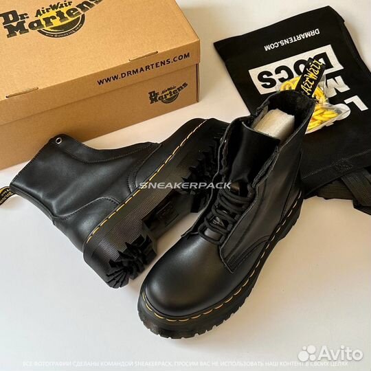 Dr Martens Jarrick