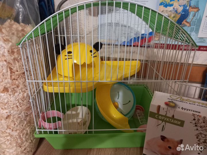 Клетка для хомяка бу