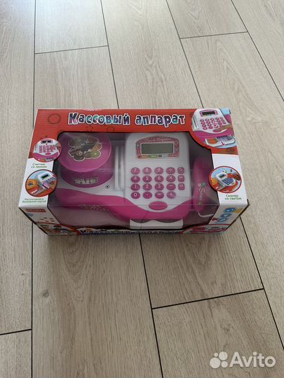 Детская касса