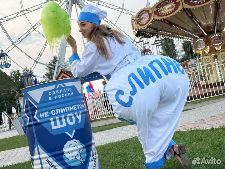 Сахарная вата на праздник