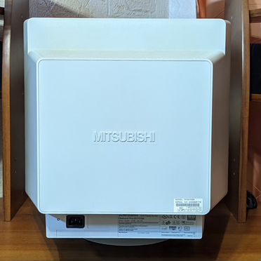 ЭЛТ монитор Mitsubishi Diamond Pro 2070 SB