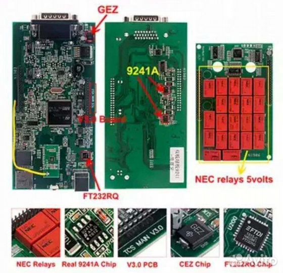 Delphi DS150e v3.0 двухплатный 2017.3 с Bluetooth