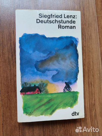 Книга на немецком Siegfried Lenz 