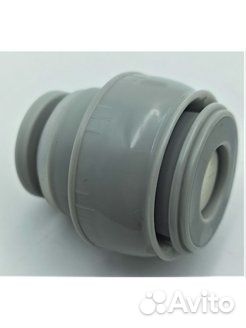 Термос с кнопочной пробкой для напитков 0933 Kelli