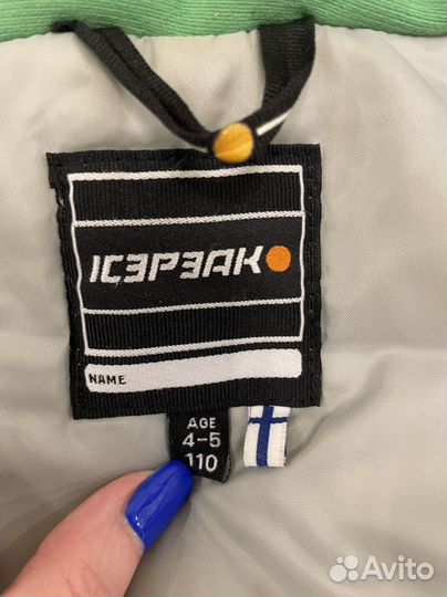 Куртка icepeak 110