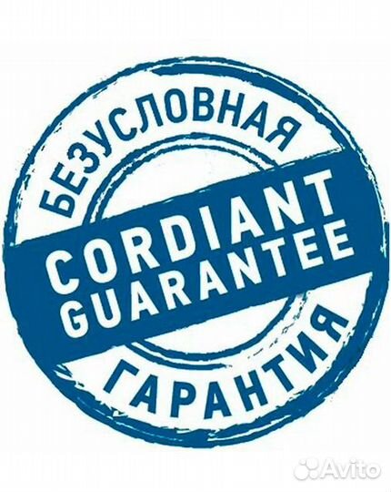 Cordiant Winter Drive 2 185/60 R14 86T