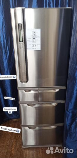 Холодильник