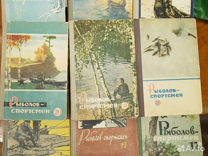 Рыболов спортсмен альманах