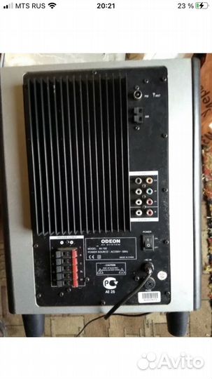 Сабвуфер odeon av-100