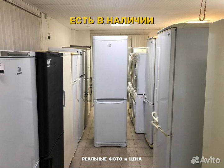 Холодильник бу Indesit. С гарантией и доставкой