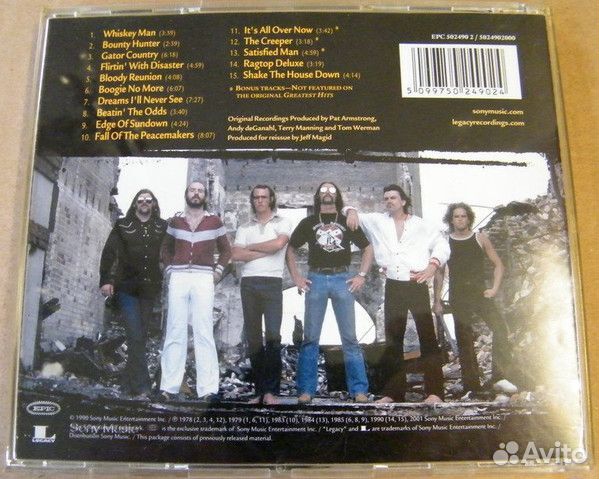 Molly Hatchet - Greatest Hits (CD)