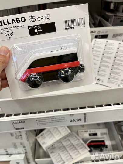 IKEA lillabo железная дорога наборы