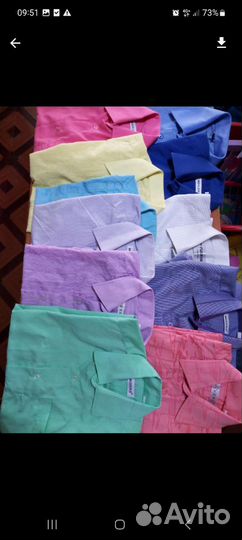 Школьная форма