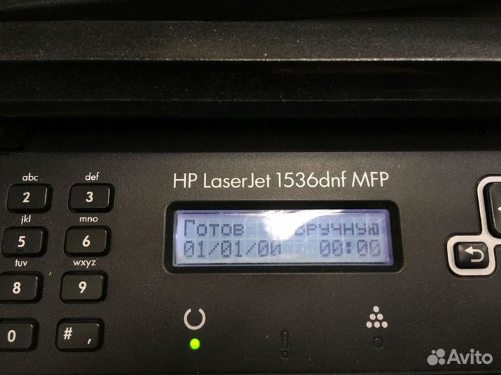 Мфу лазерное HP LaserJet Pro M1536dnf, ч-б, A4, се