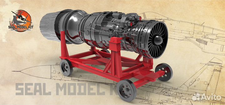 Дополнение к моделям Seal Model Kit smk72013