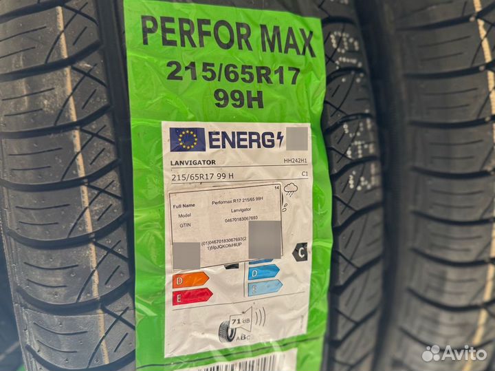 Lanvigator Performax 215/65 R17