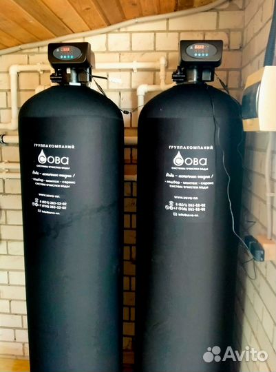 Система очистки воды Анализ воды