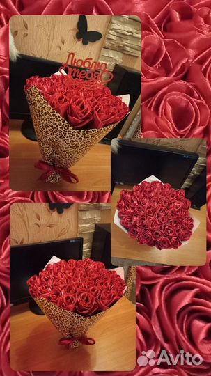 Букет из атласных лент