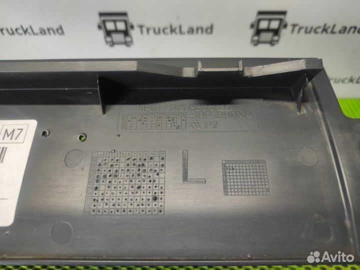 Накладка в салоне левая Man Tgs