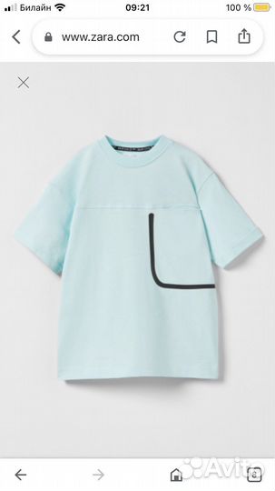 Оригиналдетские вещи zara 8-9 лет В наличи