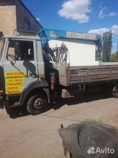 Манипулятор 3т. Автовышка
