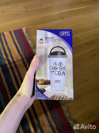 Термокружка Gipfel