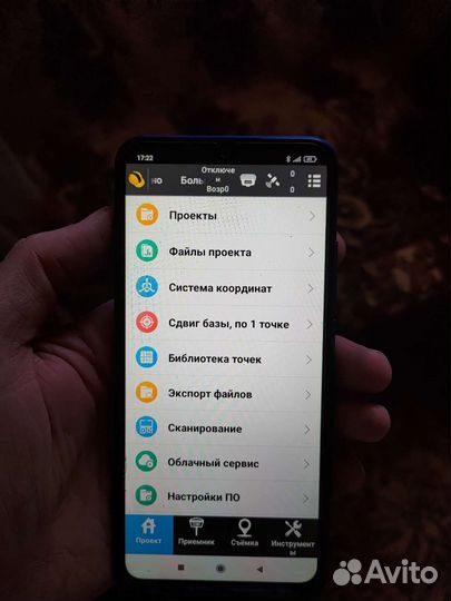 Аренда приемника гнсс, GPS геодезического оборудов