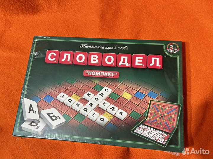 Настольная игра «Словодел»