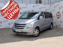 Hyundai Grand Starex 2.5 AT, 2011, 230 000 км, с пробегом, цена 1 699 000 руб.