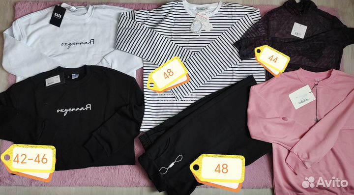 Одежда женская, новая