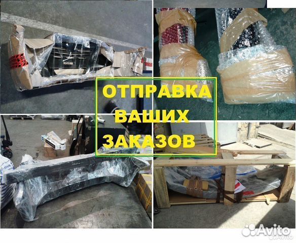 Подкрылок mazda 6/atenza GJ# 12