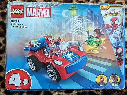 Lego Marvel 10789 вмятины