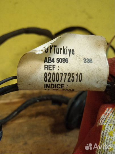 Коса двери задняя левая Renault Megane 2 седан K9K