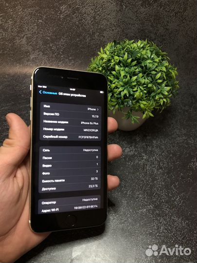 iPhone 6S Plus, 32 ГБ