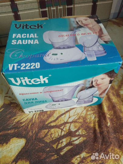Vitek 2220 сауна для лица