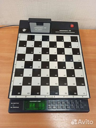 Советский шахматный компьютер 