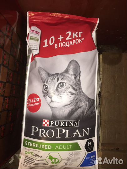 Корм сухой для кошек 12кг Пурина Деликат Индейка