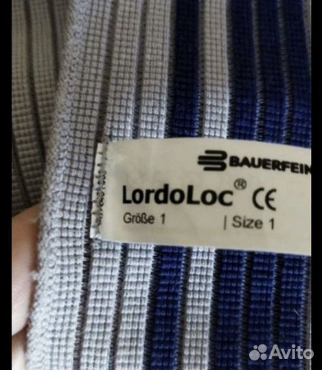 Корсет ортопедический lordoloc