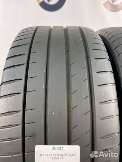 Michelin Pilot Sport 4 285/40 R20 105W