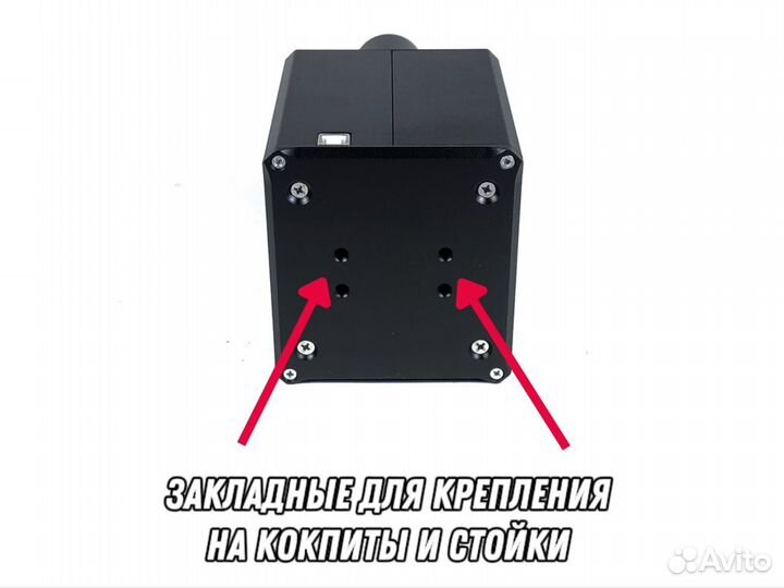 SimJack Shifter Pro Button 6+R (+ Струбцина)