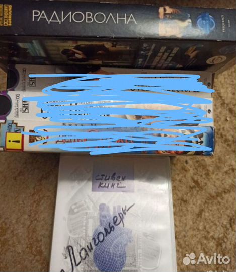 Видеокассеты фильмы мультфильмы