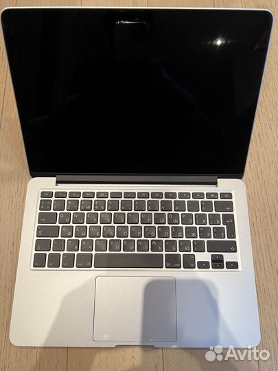 MacBook Pro